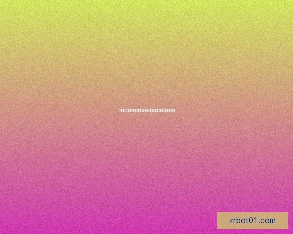 最新足球竞猜入口推荐，轻松掌握赛事实时投注攻略