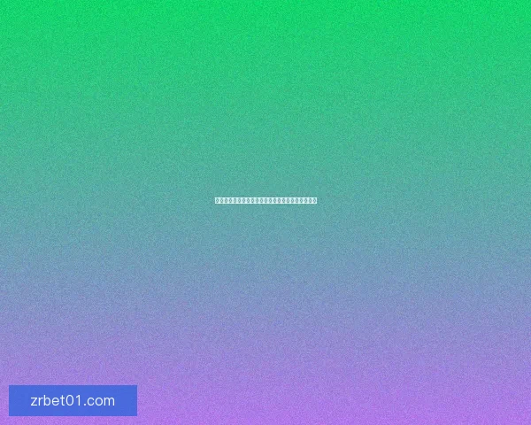 顶级体育竞猜平台全新玩法解析及投注技巧全面指南