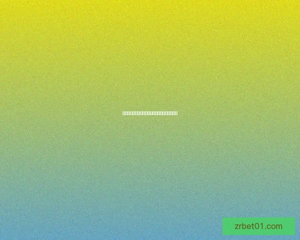 美加墨世界杯赛程聚焦三国足球对决精彩瞬间盘点