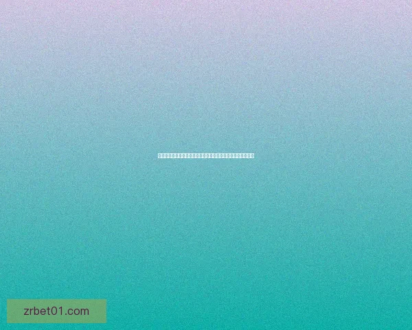 世界杯竞猜赔率网站实时数据分析与投注策略趋势全面解析指南