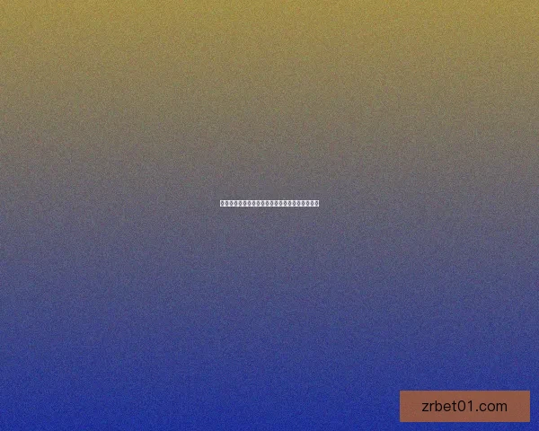 世界杯胜负竞猜全攻略助你精准预测赢取丰厚奖金