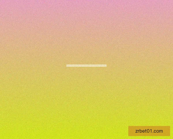 现金真人娱乐不封号平台全新上线安全可靠玩乐体验一站式享受