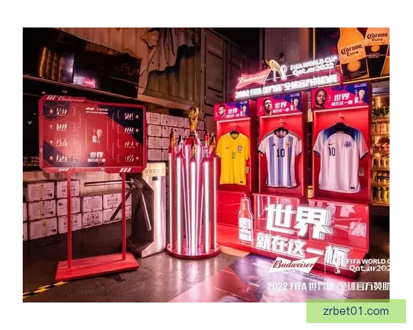 世界杯竞猜盛宴开启高额返水福利加码球迷畅玩赢不停尽享巅峰足球之夜