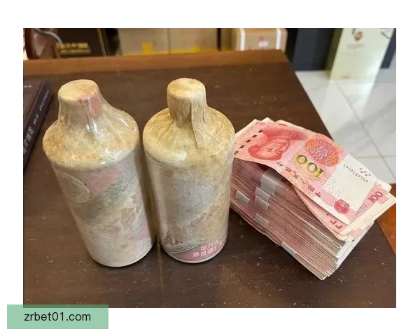 现金真人是真的吗？揭开背后真相与风险全面解析