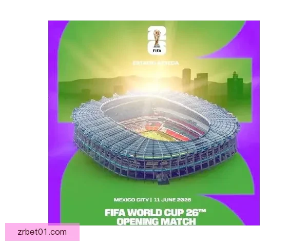 美加墨世界杯精彩竞猜攻略与热门赛事投注全解析