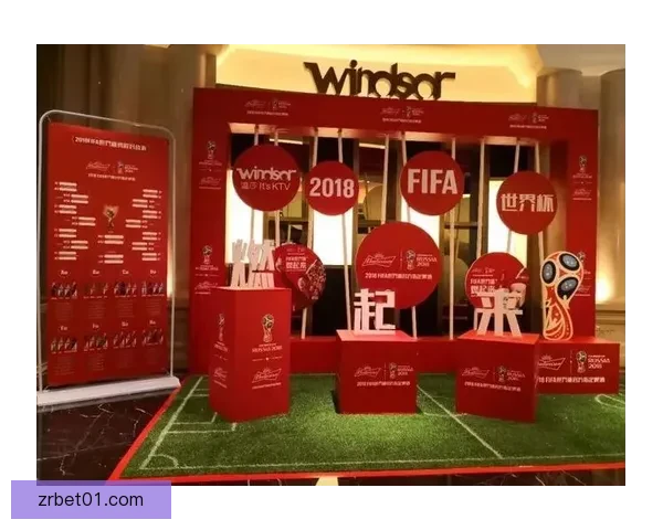 基于大数据与模型预测的世界杯竞猜走势分析与投注技巧研究