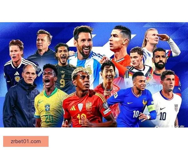 2026世界杯冠军热门球队实力格局与争冠前景全面深度解析