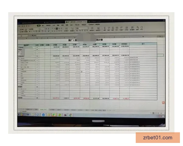 基于数据分析与战术趋势的世界杯足球竞猜精准预测策略全解析与实战指南