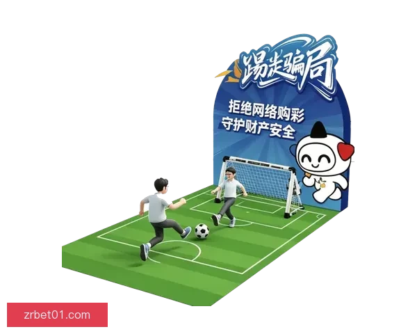 激情世界杯来袭，加入竞猜赢大奖，挑战你的足球智慧